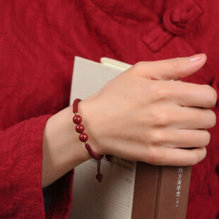 Alternative view of 【小圓滿本命年硃砂守護繩】吉祥如意・隨身守護