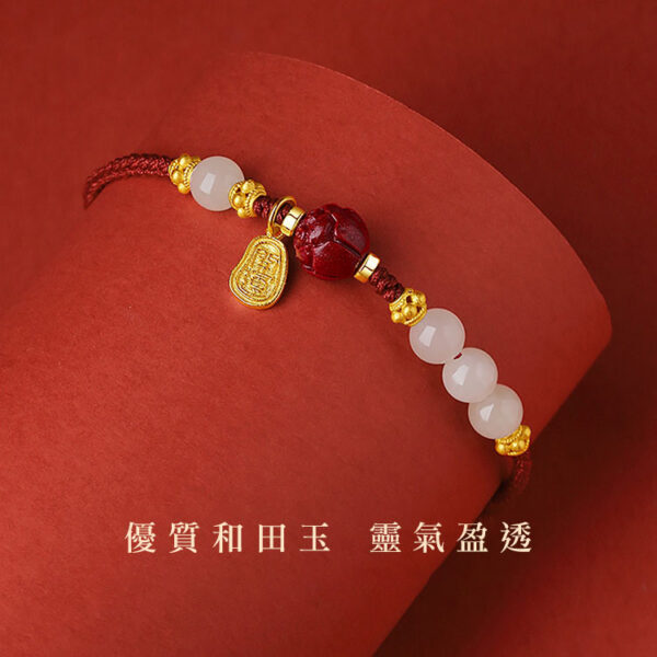 上岸本命年蓮花硃砂守護繩