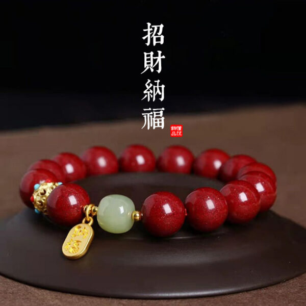 招財納福朱砂手鍊