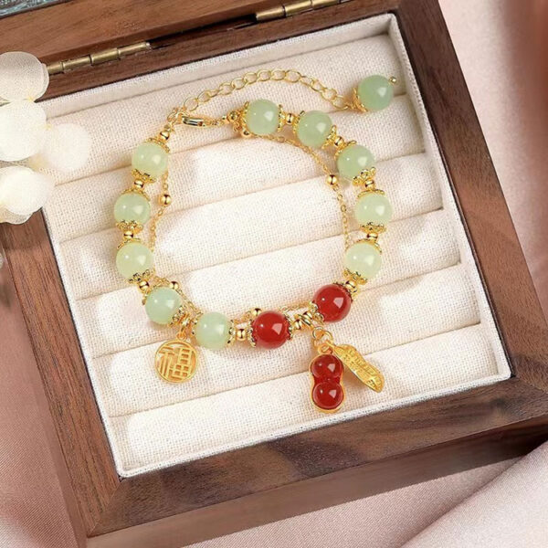 好事花生和田玉瑪瑙手鍊