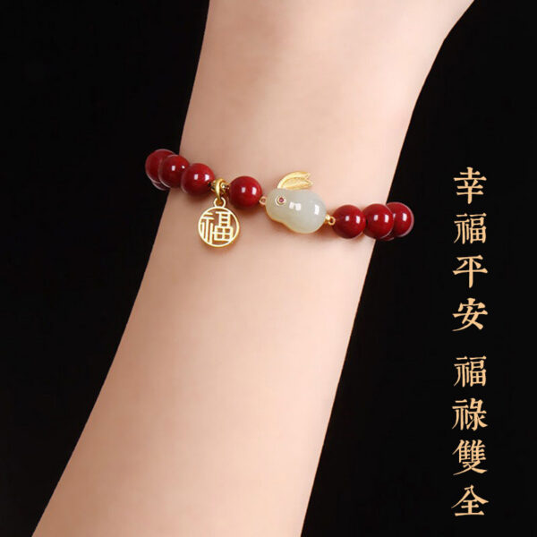 朱砂玉兔手鍊