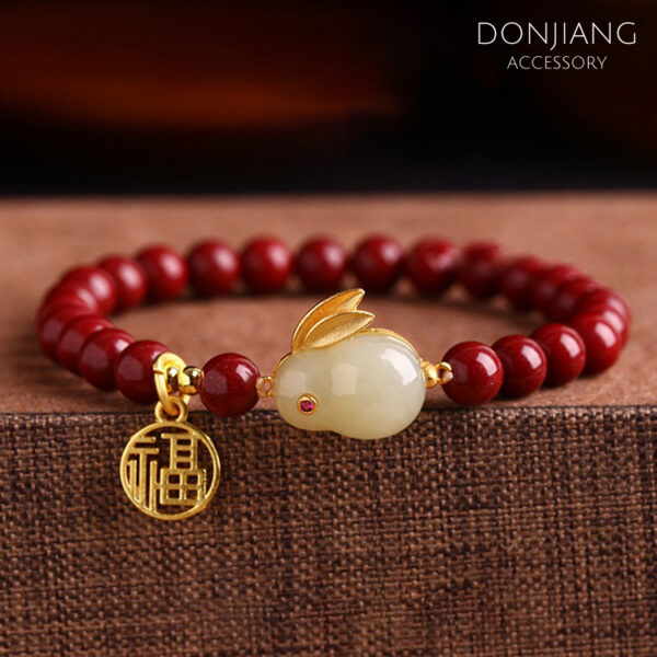朱砂玉兔手鍊