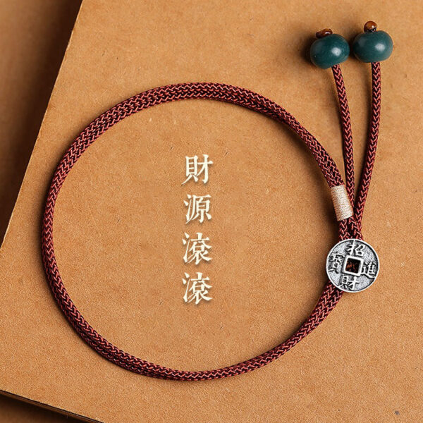 財源滾滾