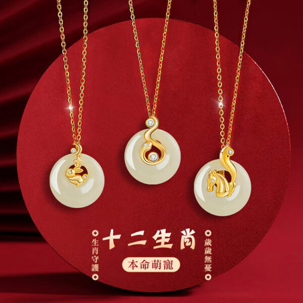 十二生肖S925和田玉項鍊750 十二生肖S925和田玉項鍊