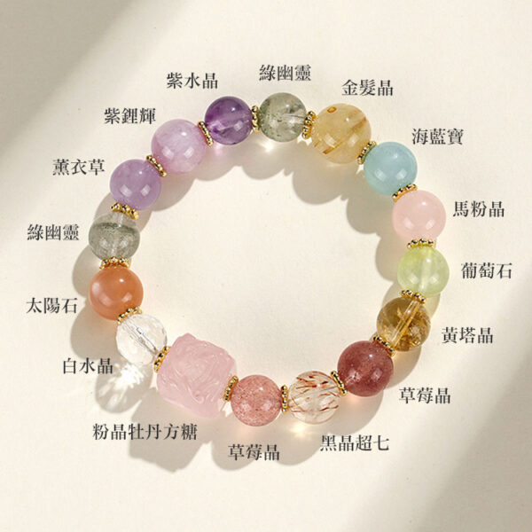 九尾狐方糖多寶水晶手鍊