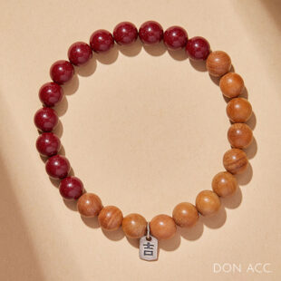 紫金砂桃木 S925 銀牌手鍊