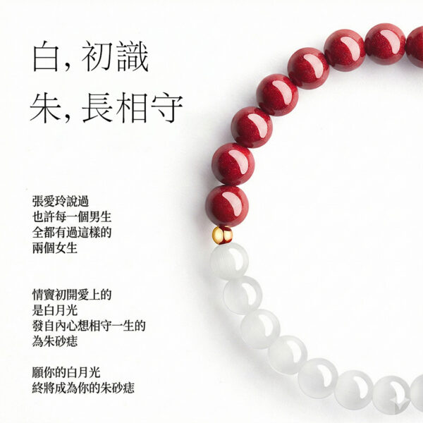 【煥新．月華】2026 天赦日限定